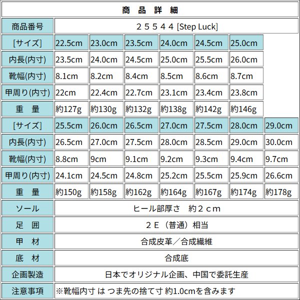 ステップラック Step Luck 2Way ナースシューズ ナースサンダル サボサンダル ルームシューズ スリッポン 通気性 sl_25544 （ホワイト/ネイビー） ホワイト/ネイビー