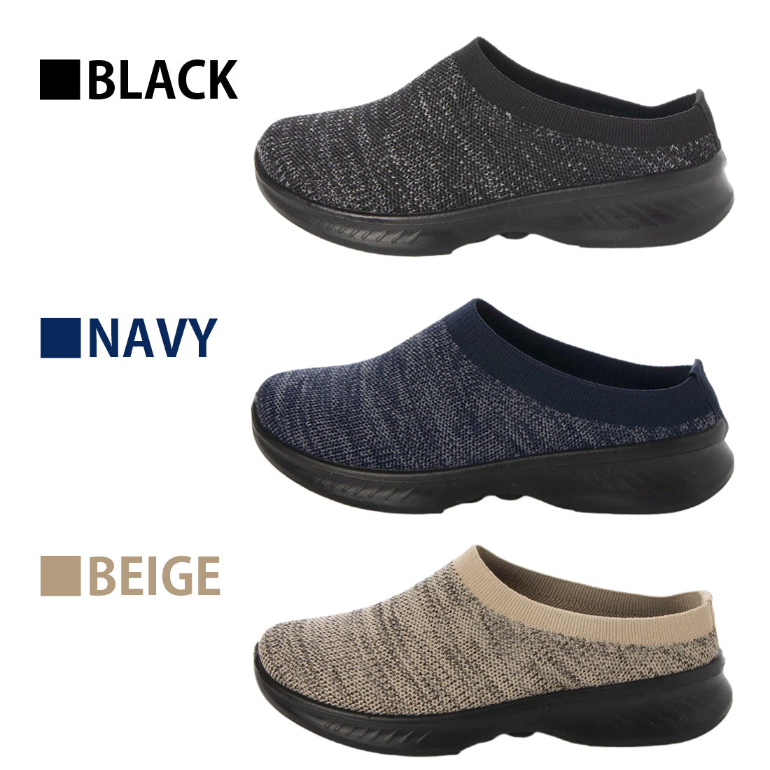 Step Luck Flyknit Sneakers, Heelless, Clog Sandals, Sneakers, Comfortable, Slip-ons, Indoor Shoes, Unisex, sl_22536