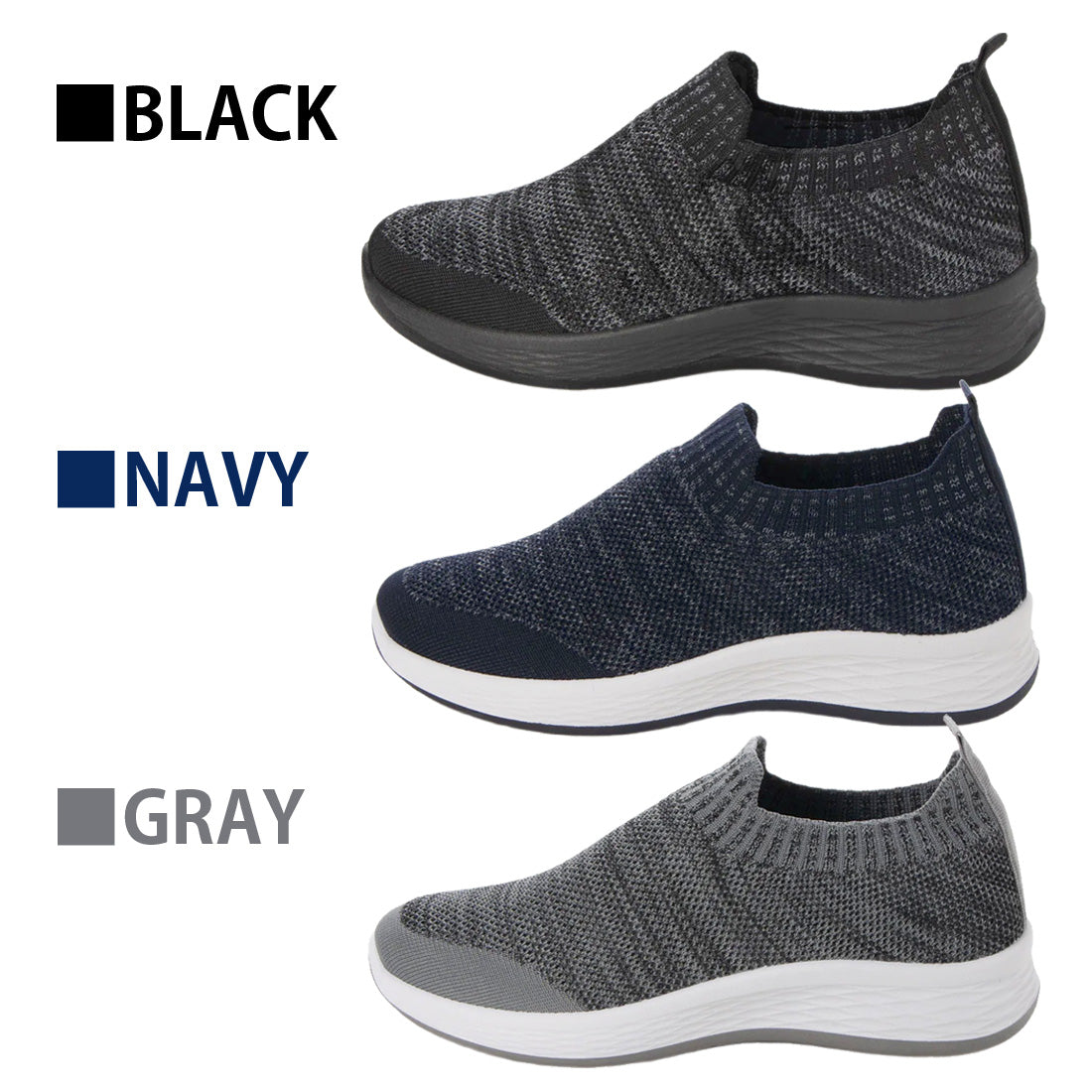 Step Luck Flyknit Sneakers, Town Walking, Daily Walking, Sports Shoes, Comfort, Slip-ons, Indoor Shoes, Unisex, sl_22535