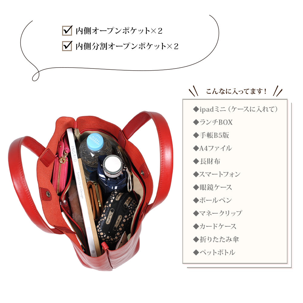 サベット Sabet シンプルデザインスクエアトートバッグ （ブラック） ブラック