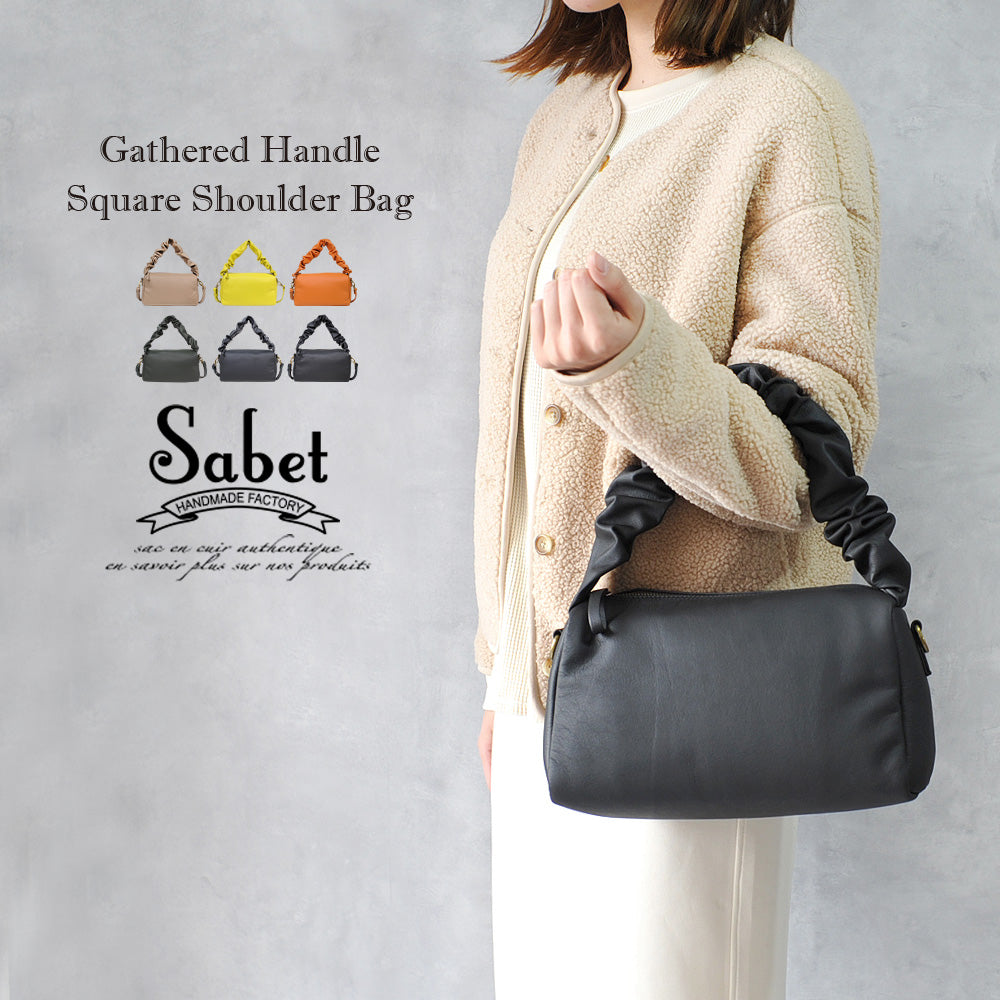 Sabet Super Soft Leather Gathered Handle Shoulder