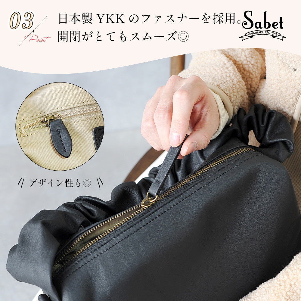 Sabet Super Soft Leather Gathered Handle Shoulder