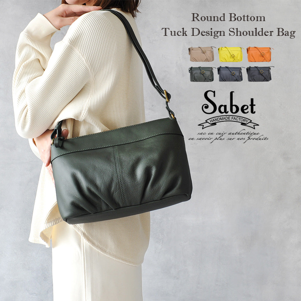 Sabet Super Soft Leather Round Bottom Tuck Shoulder