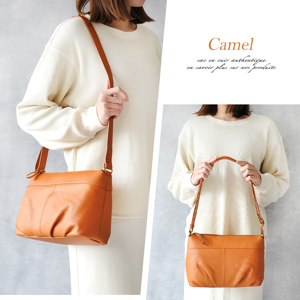 Sabet Super Soft Leather Round Bottom Tuck Shoulder