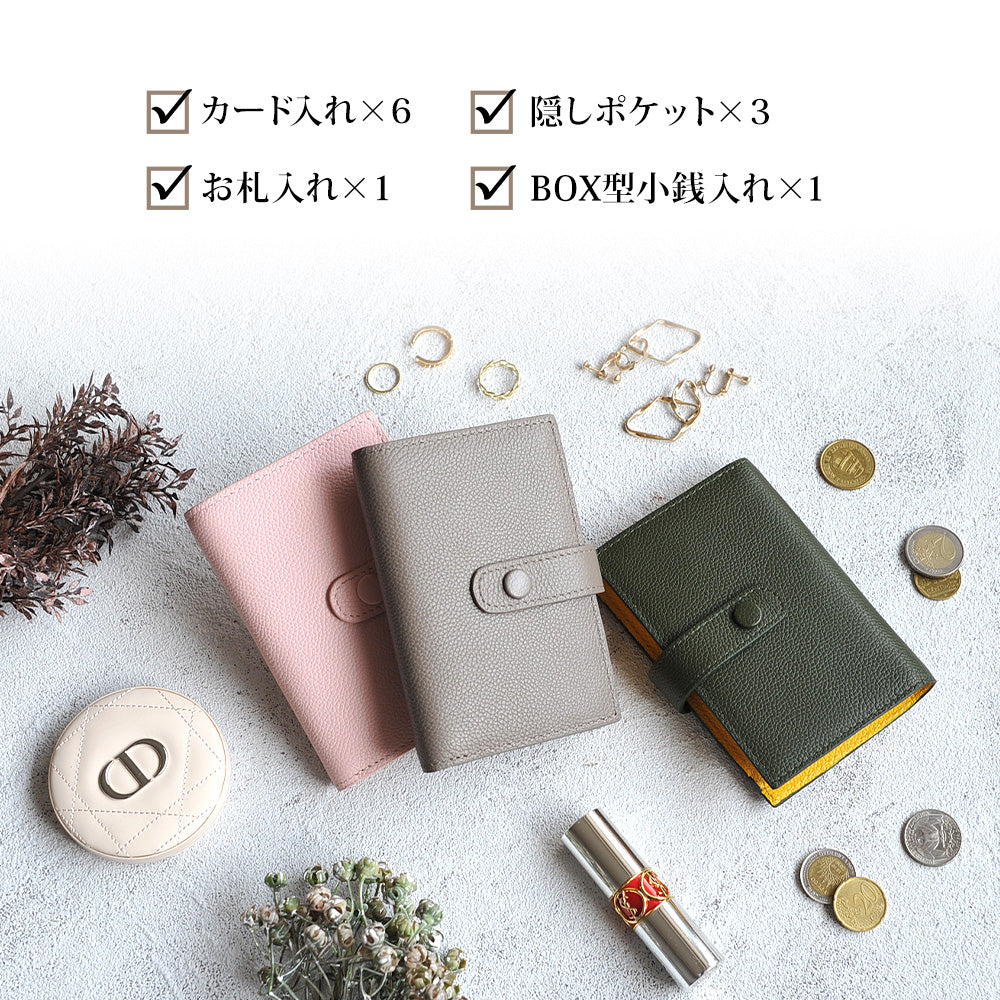 サベット Sabet フェミニンなバイカラー 縦型二つ折り財布 （ブラック） ブラック