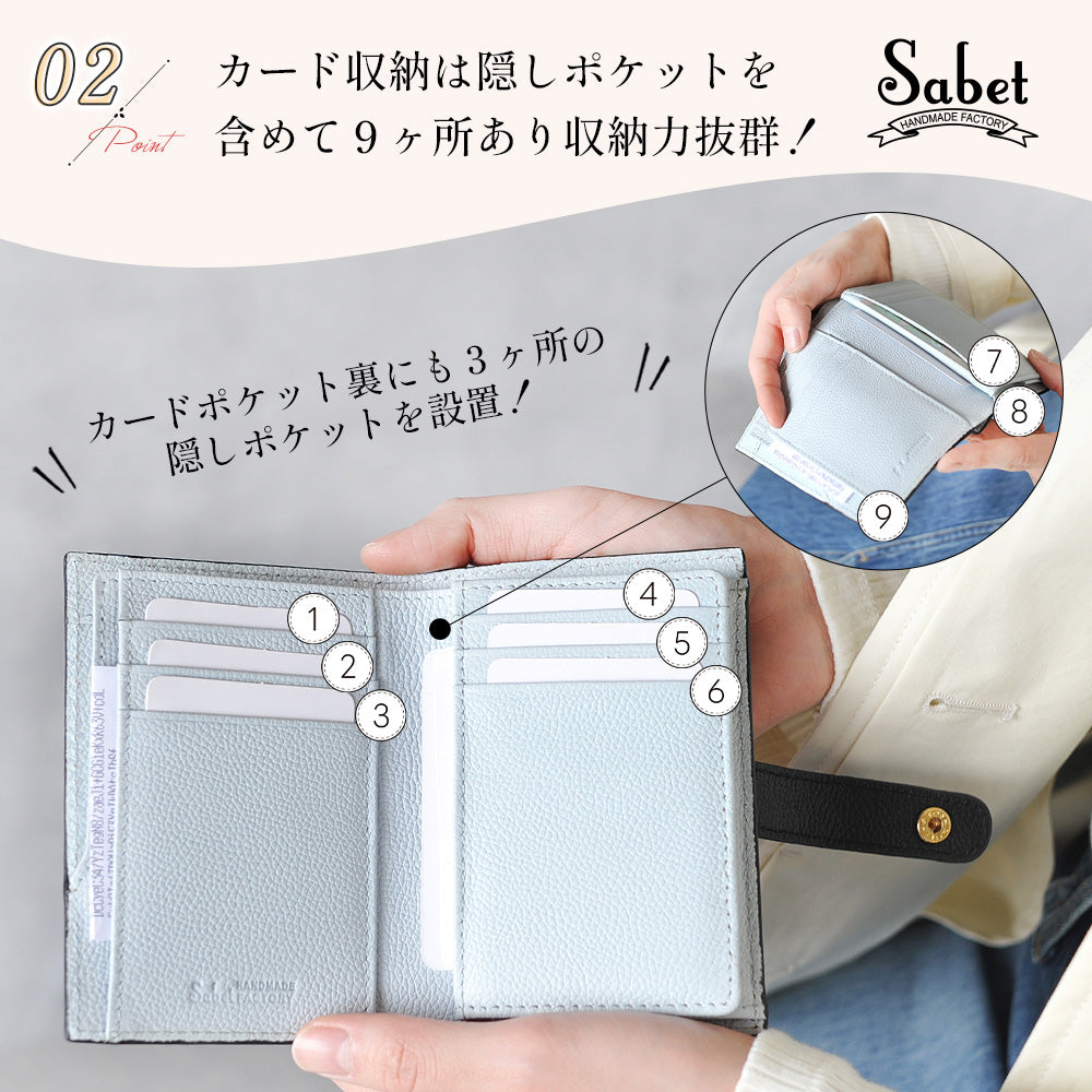 サベット Sabet フェミニンなバイカラー 縦型二つ折り財布 （ブラック） ブラック