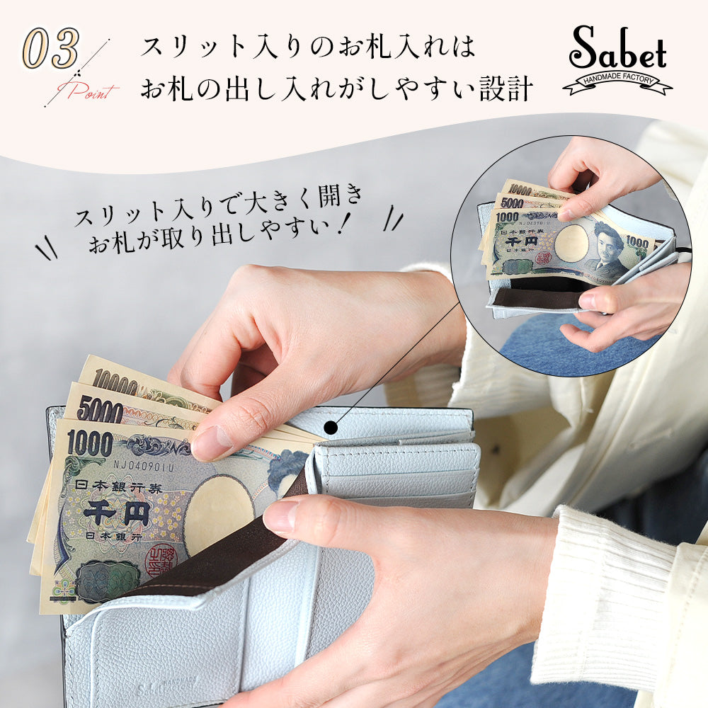 サベット Sabet フェミニンなバイカラー 縦型二つ折り財布 （ブラック） ブラック