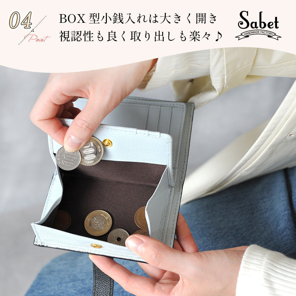 サベット Sabet フェミニンなバイカラー 縦型二つ折り財布 （ブラック） ブラック