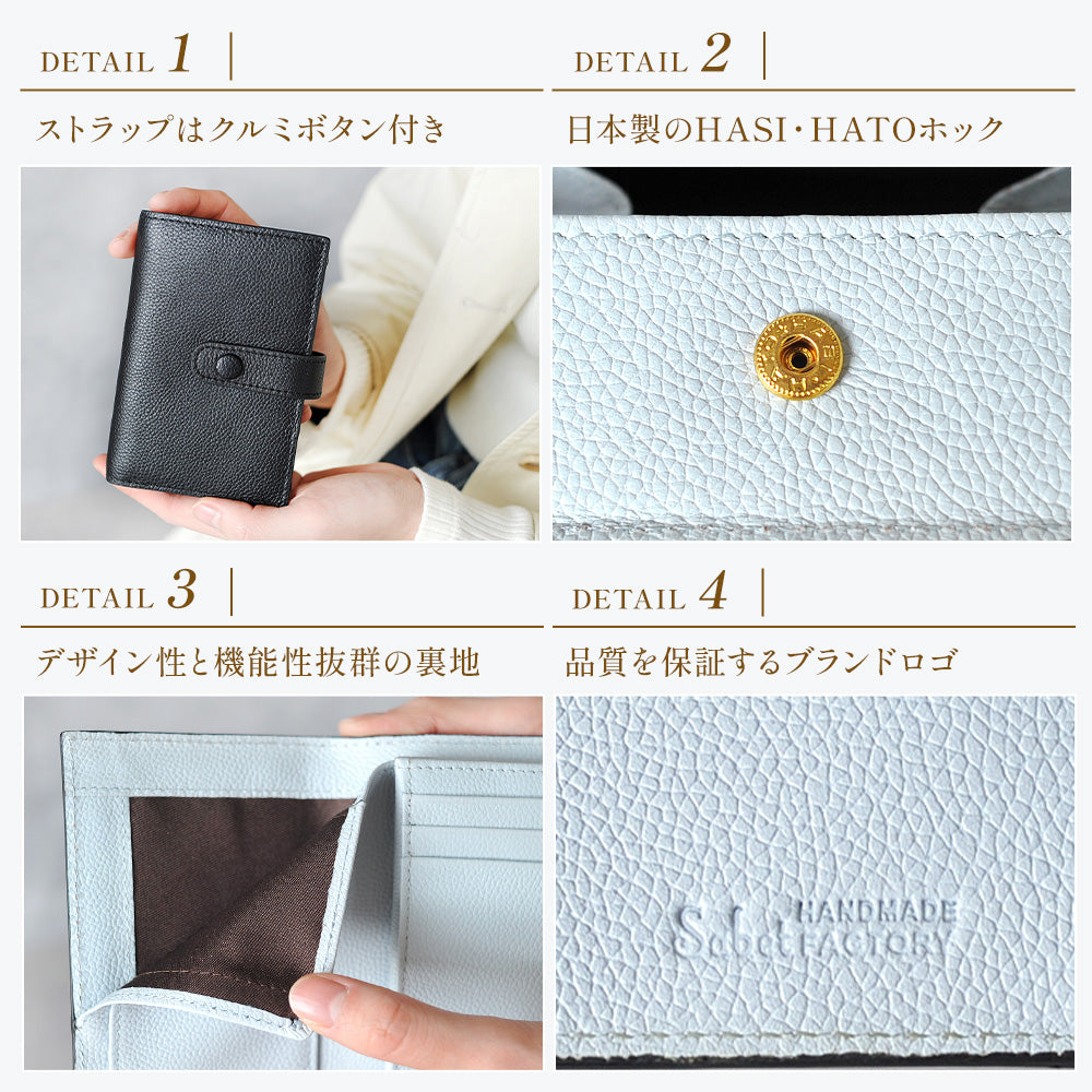 サベット Sabet フェミニンなバイカラー 縦型二つ折り財布 （ブラック） ブラック