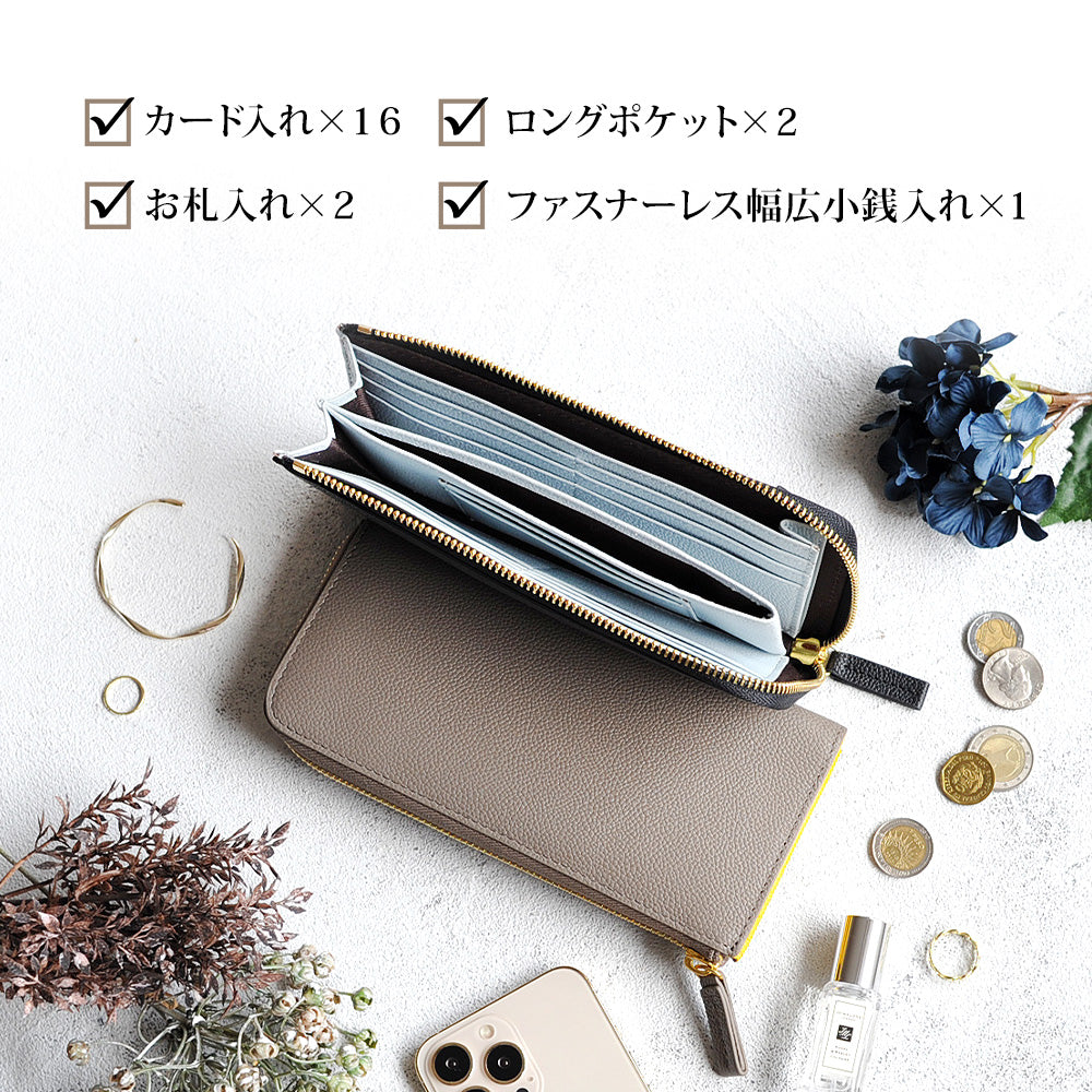 サベット Sabet フェミニンなバイカラー L字ファスナー長財布 （オレンジ） オレンジ