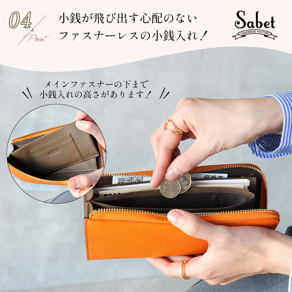 サベット Sabet フェミニンなバイカラー L字ファスナー長財布 （オレンジ） オレンジ