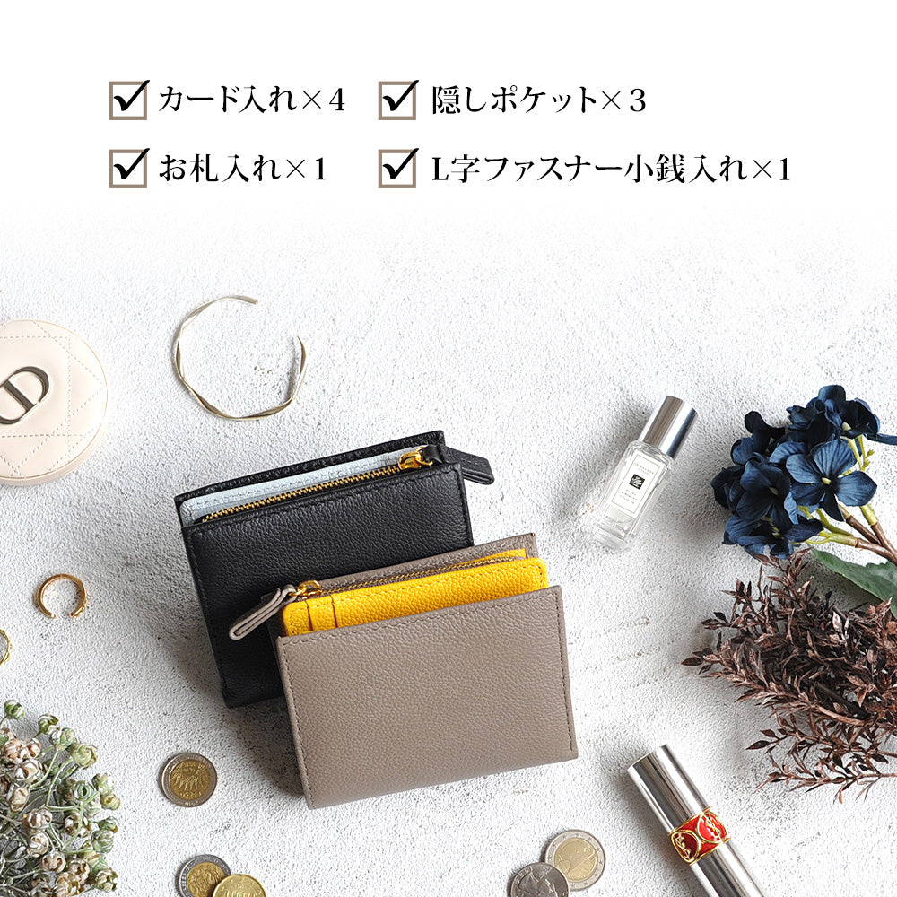サベット Sabet フェミニンなバイカラー コンパクト二つ折り財布 （オレンジ） オレンジ