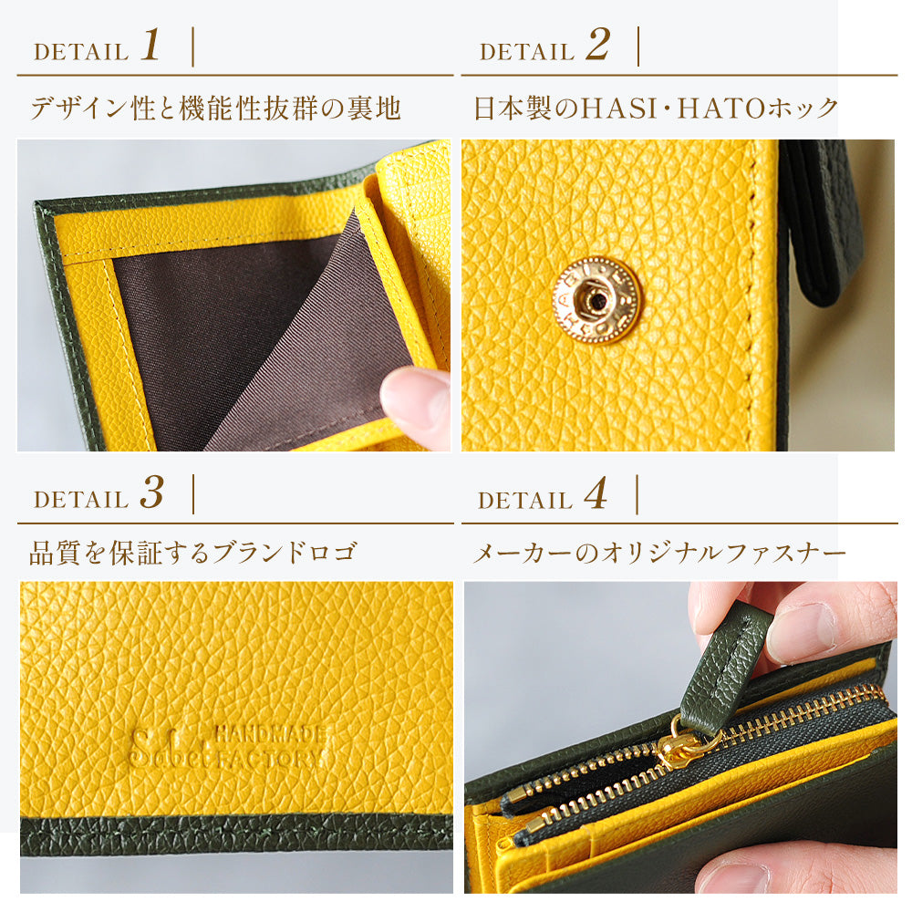 サベット Sabet フェミニンなバイカラー コンパクト二つ折り財布 （オレンジ） オレンジ