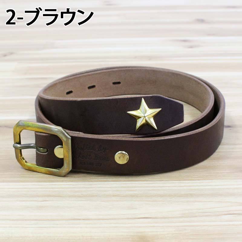 小物 schott PERFECT BELT NARROW 36 Schott PERFECT BELT NARROW Perfect Belt Narrow Leather Belt Genuine Le