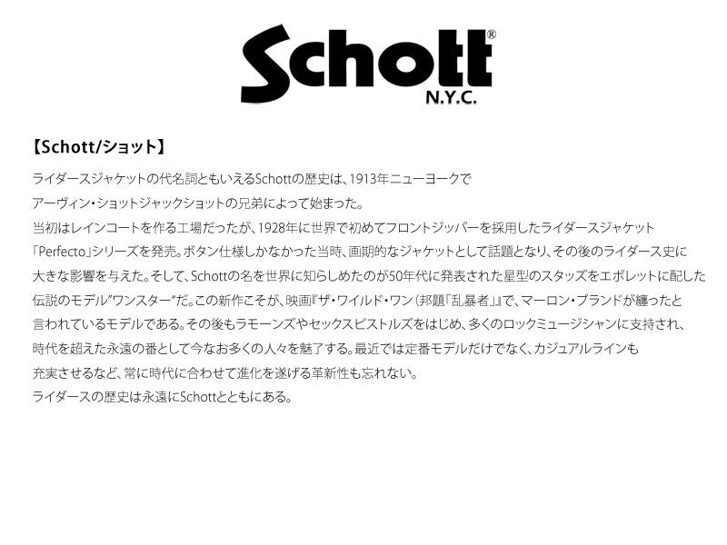 ショット Schott BOXER PANTS HULA GIRL ボクサーパンツ フラガール メンズ ブランド アンダーウェア 下着 小物 プレゼント ギフト 【返品不可商品】 （1-チャコール） 1-チャコール