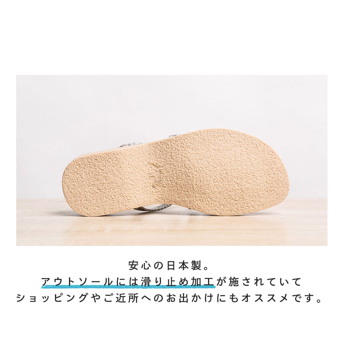 サンダル フラットサンダル ビーチサンダル クロスベルト 涼しい 高反発 インソール クッション 疲れにくい 滑り止め 日本製 ローヒール 親指リング クロス つっかけ 母の日 ダークブラウン