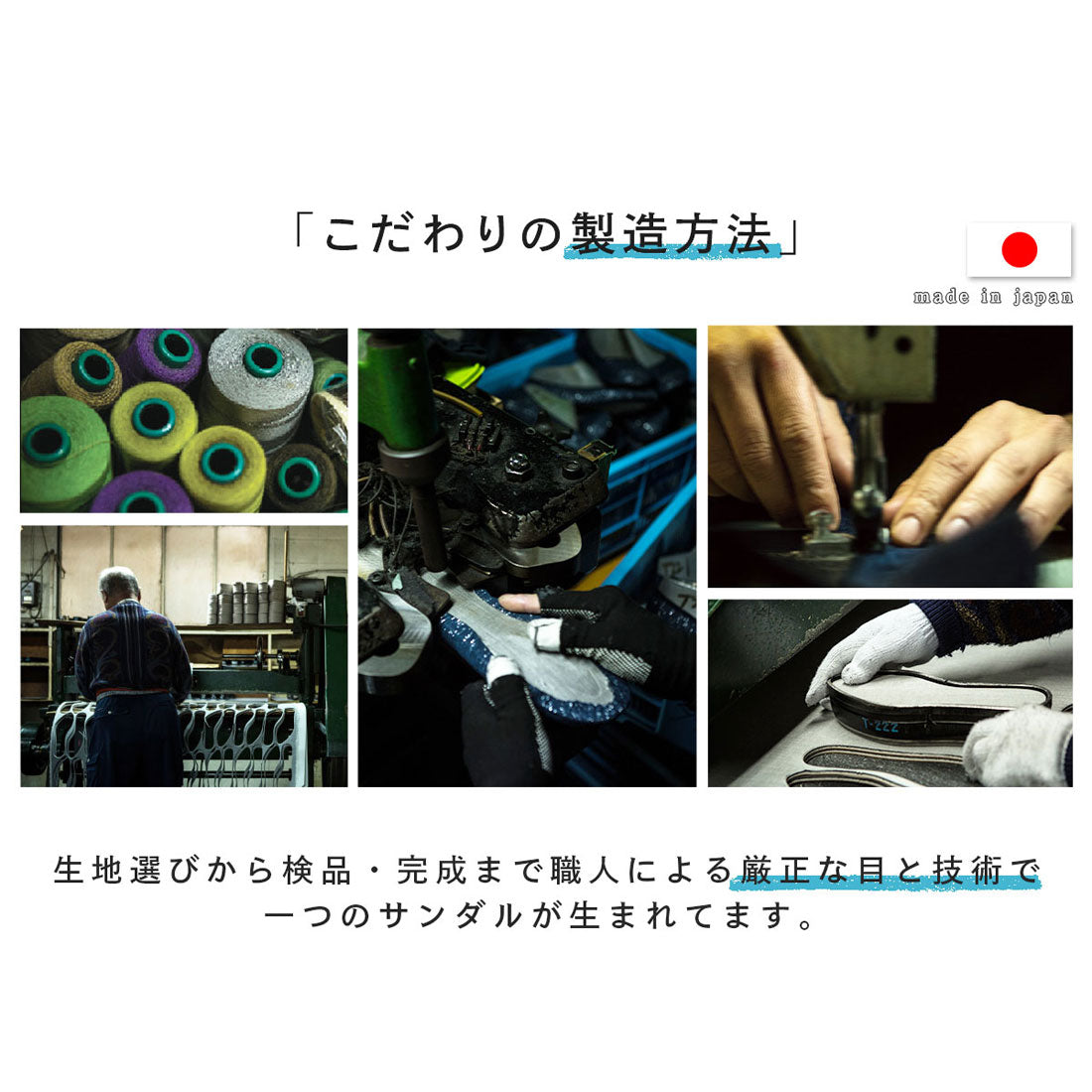 サンダル フラットサンダル ビーチサンダル クロスベルト 涼しい 高反発 インソール クッション 疲れにくい 滑り止め 日本製 ローヒール 親指リング クロス つっかけ 母の日 ダークブラウン