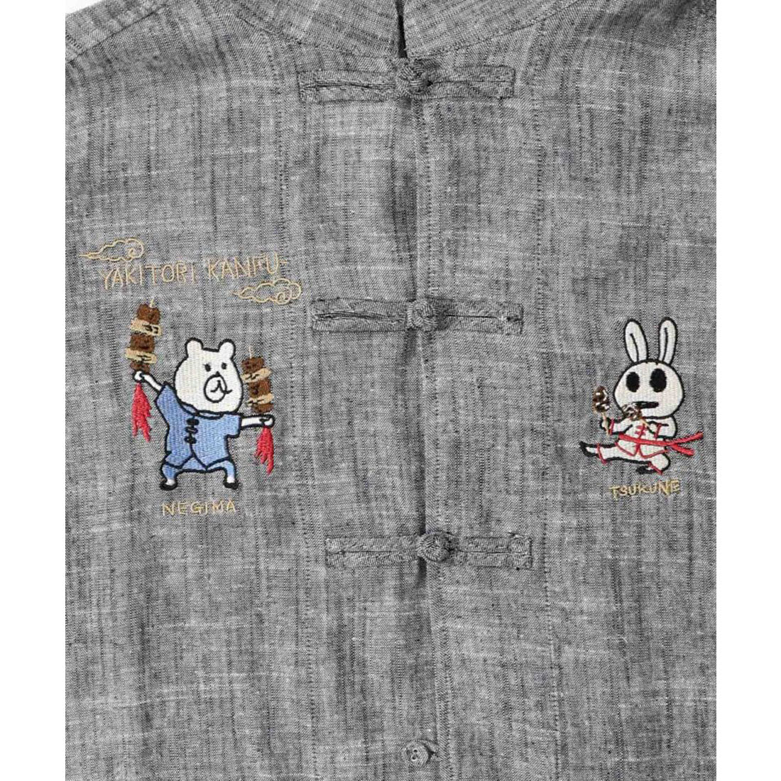 スカラー ScoLar ウサギとクマ刺繍 カンフーチャイナシャツ （ブラック） ブラック