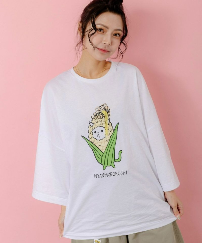 スカラー ScoLar にゃんもろこしプリント 8分袖Tシャツ （オフホワイト） オフホワイト