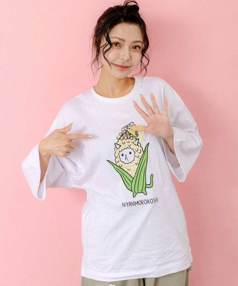 スカラー ScoLar にゃんもろこしプリント 8分袖Tシャツ （オフホワイト） オフホワイト
