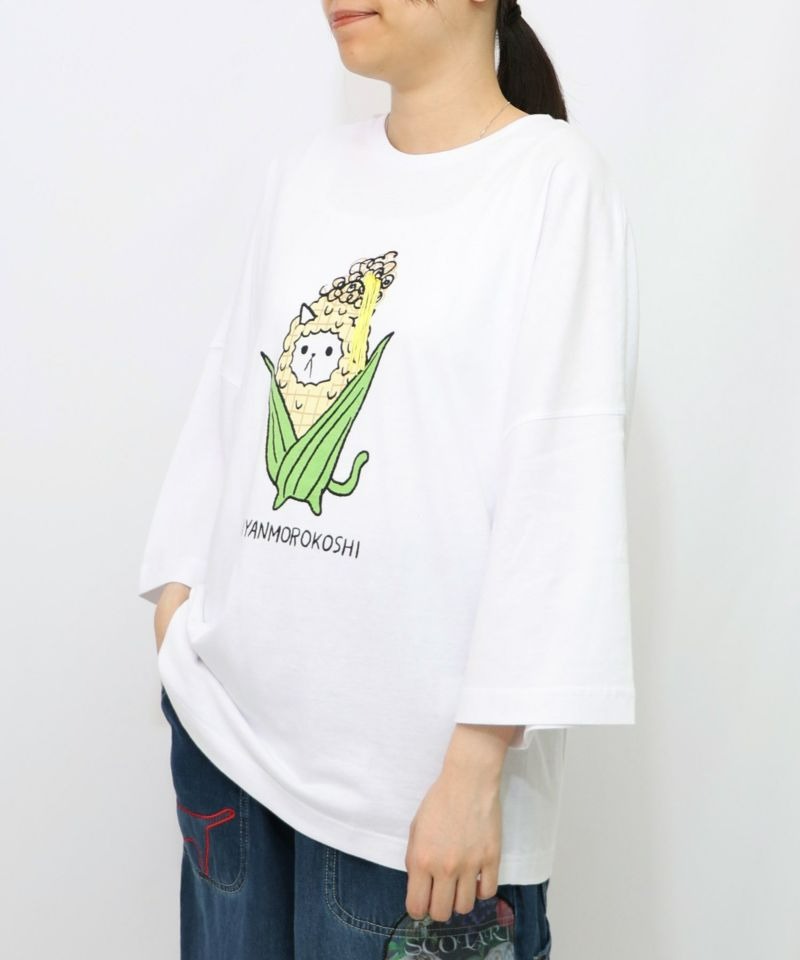 スカラー ScoLar にゃんもろこしプリント 8分袖Tシャツ （オフホワイト） オフホワイト