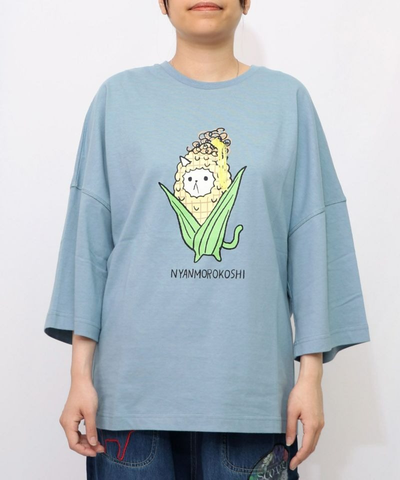 スカラー ScoLar にゃんもろこしプリント 8分袖Tシャツ （ブルー） ブルー