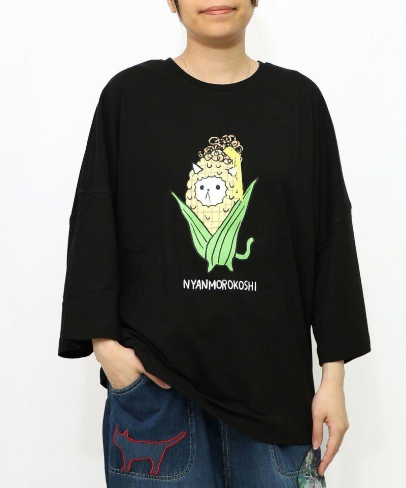 スカラー ScoLar にゃんもろこしプリント 8分袖Tシャツ （ブラック） ブラック