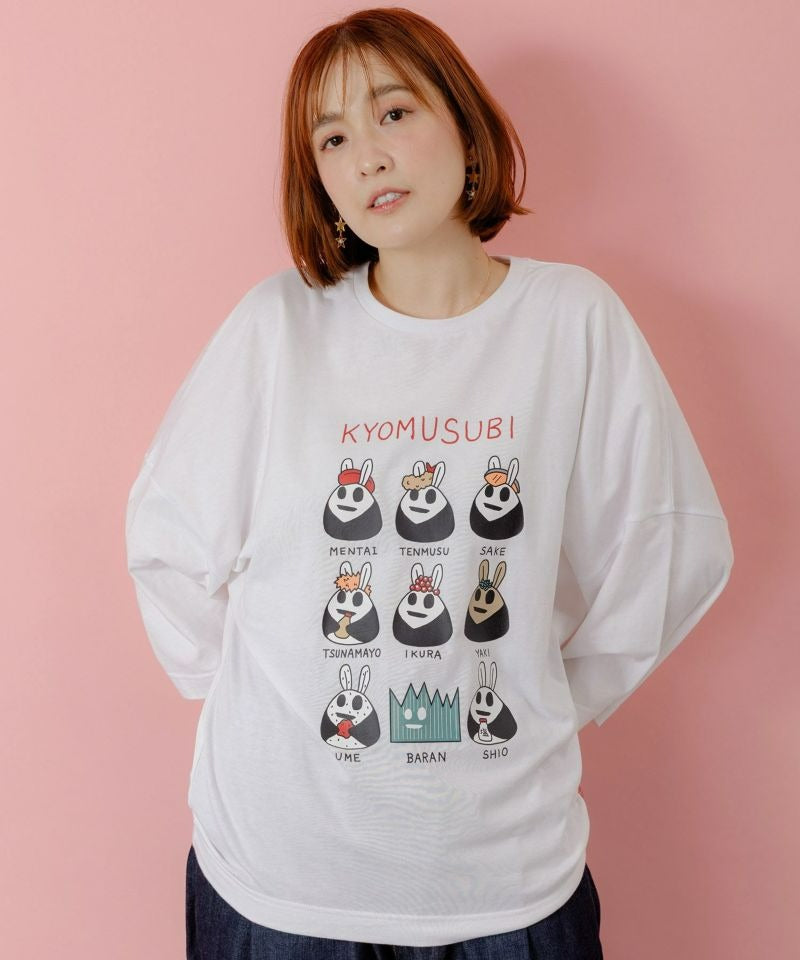 スカラー ScoLar ウサギのきょむすび柄Tシャツ （杢グレー） 杢グレー