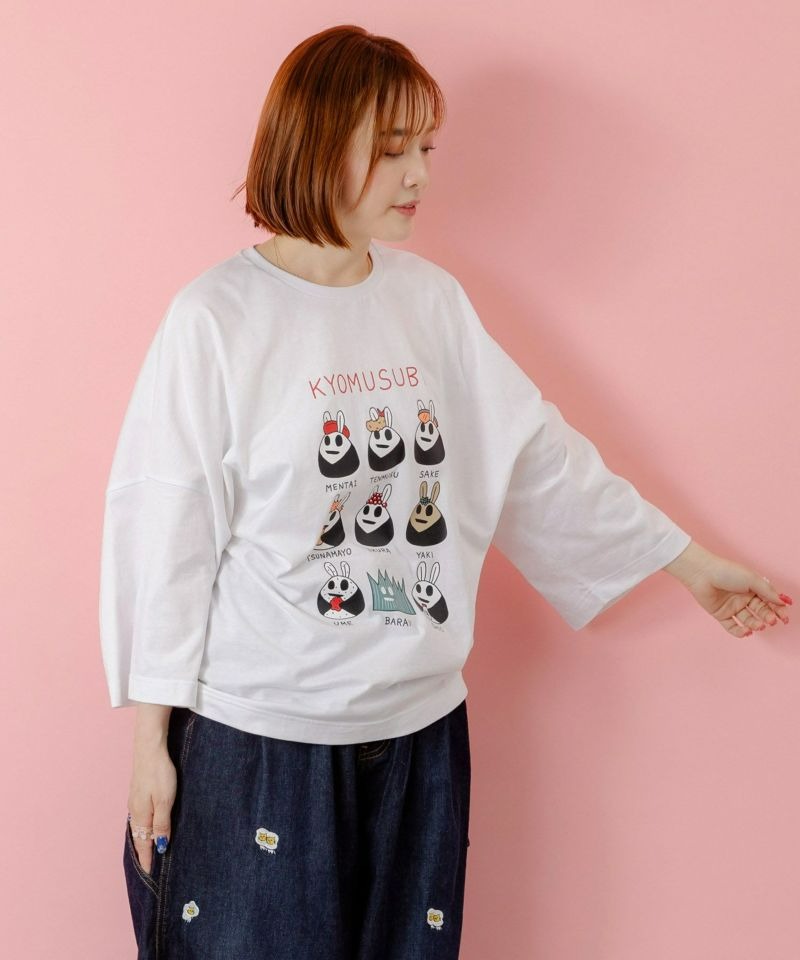 スカラー ScoLar ウサギのきょむすび柄Tシャツ （杢グレー） 杢グレー