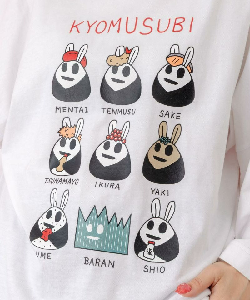スカラー ScoLar ウサギのきょむすび柄Tシャツ （杢グレー） 杢グレー