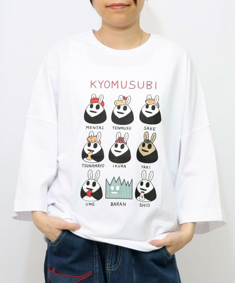スカラー ScoLar ウサギのきょむすび柄Tシャツ （杢グレー） 杢グレー