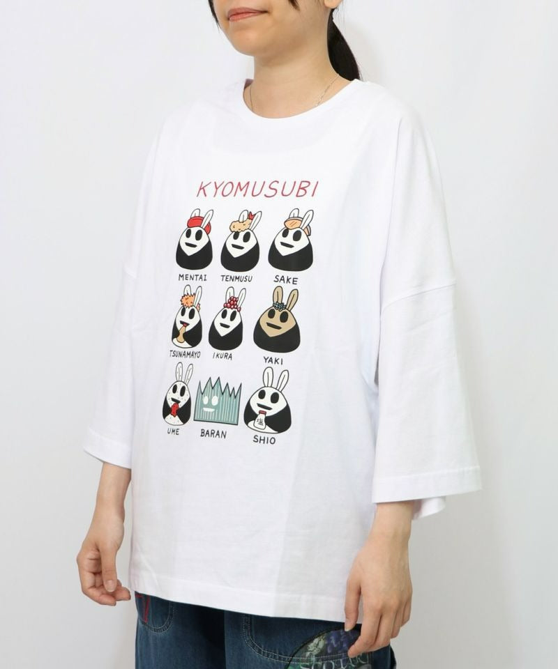 スカラー ScoLar ウサギのきょむすび柄Tシャツ （杢グレー） 杢グレー