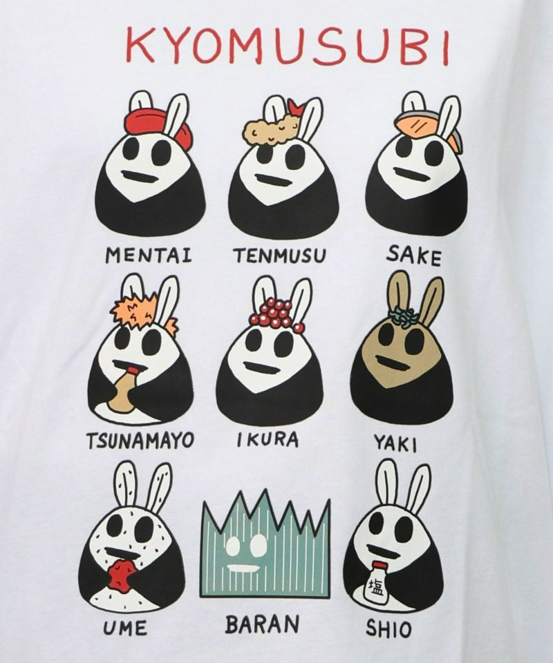 スカラー ScoLar ウサギのきょむすび柄Tシャツ （杢グレー） 杢グレー