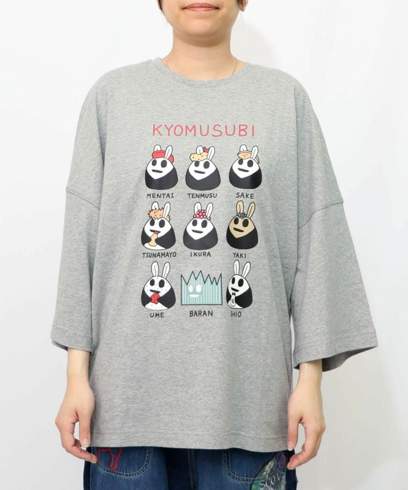 スカラー ScoLar ウサギのきょむすび柄Tシャツ （杢グレー） 杢グレー