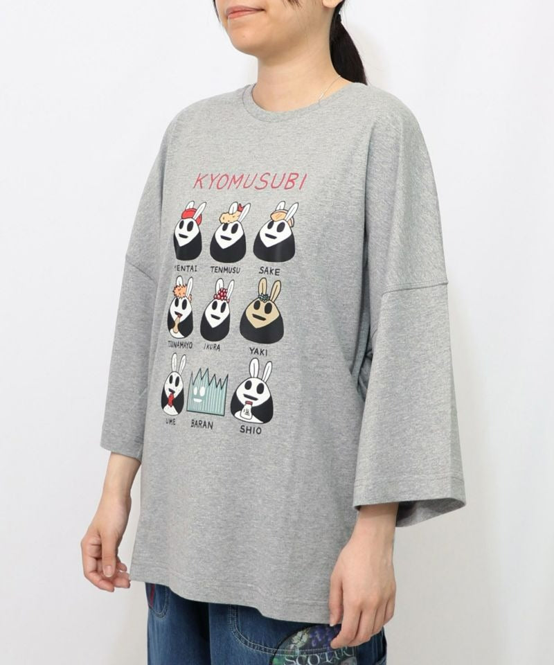 スカラー ScoLar ウサギのきょむすび柄Tシャツ （杢グレー） 杢グレー