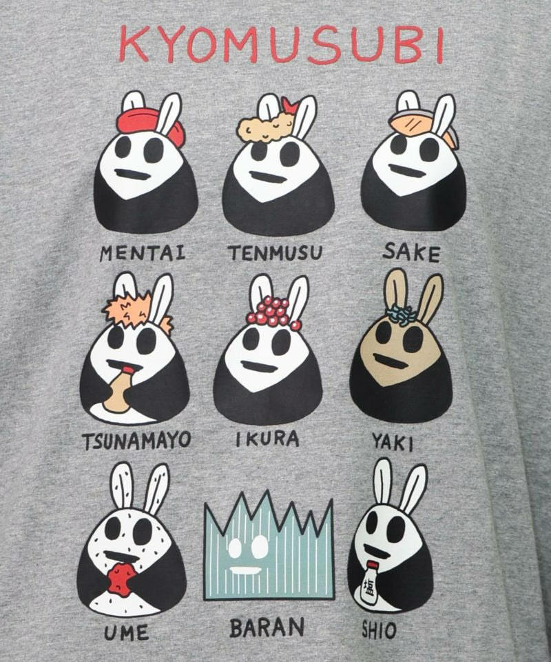 スカラー ScoLar ウサギのきょむすび柄Tシャツ （杢グレー） 杢グレー