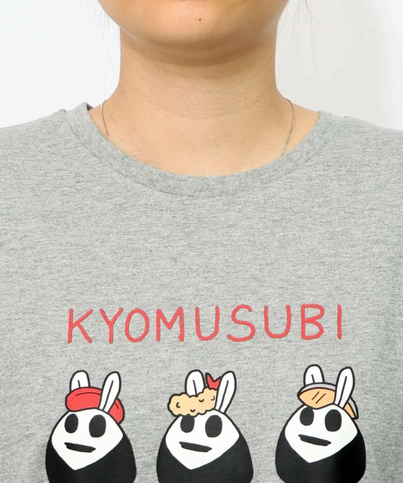 スカラー ScoLar ウサギのきょむすび柄Tシャツ （杢グレー） 杢グレー