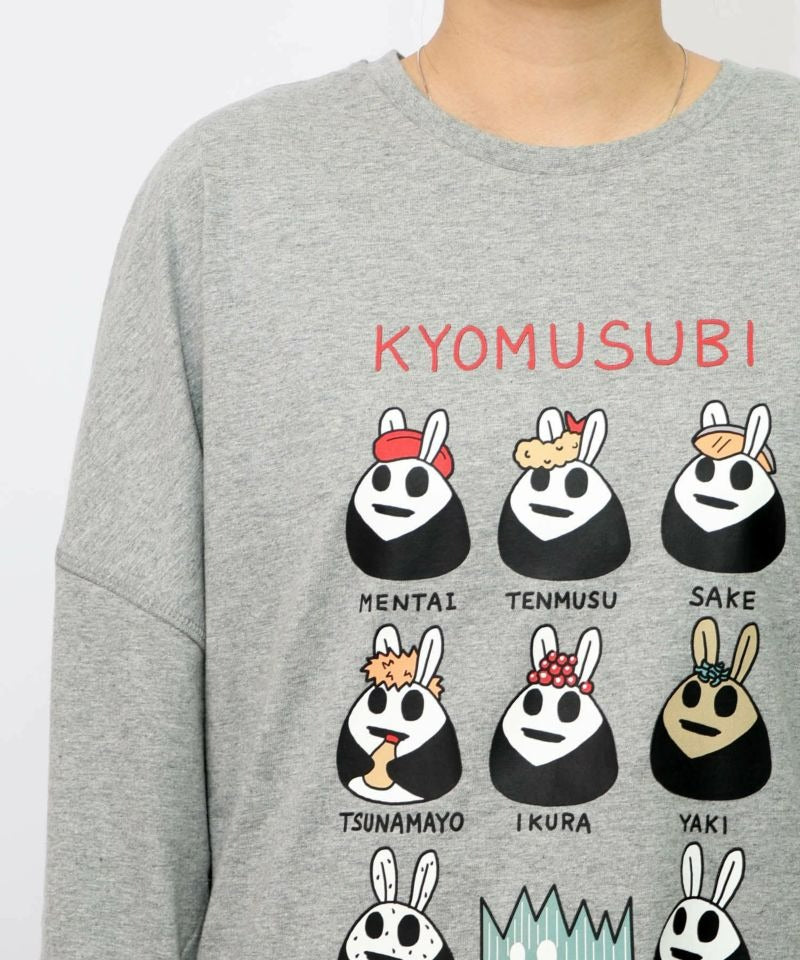 スカラー ScoLar ウサギのきょむすび柄Tシャツ （杢グレー） 杢グレー