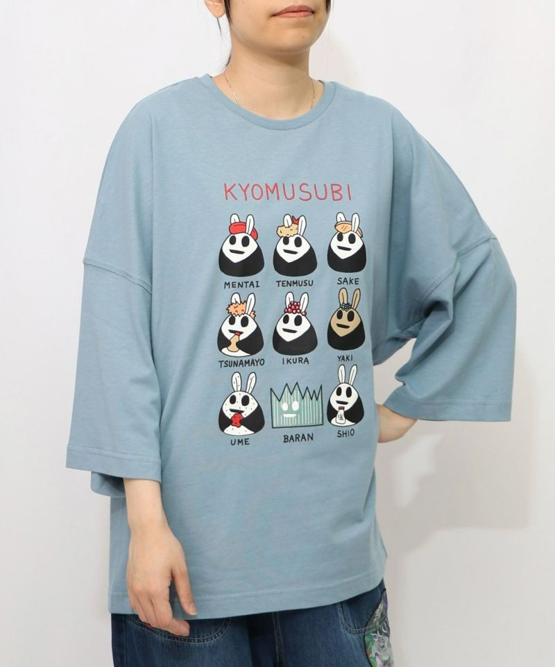 スカラー ScoLar ウサギのきょむすび柄Tシャツ （ブルー） ブルー