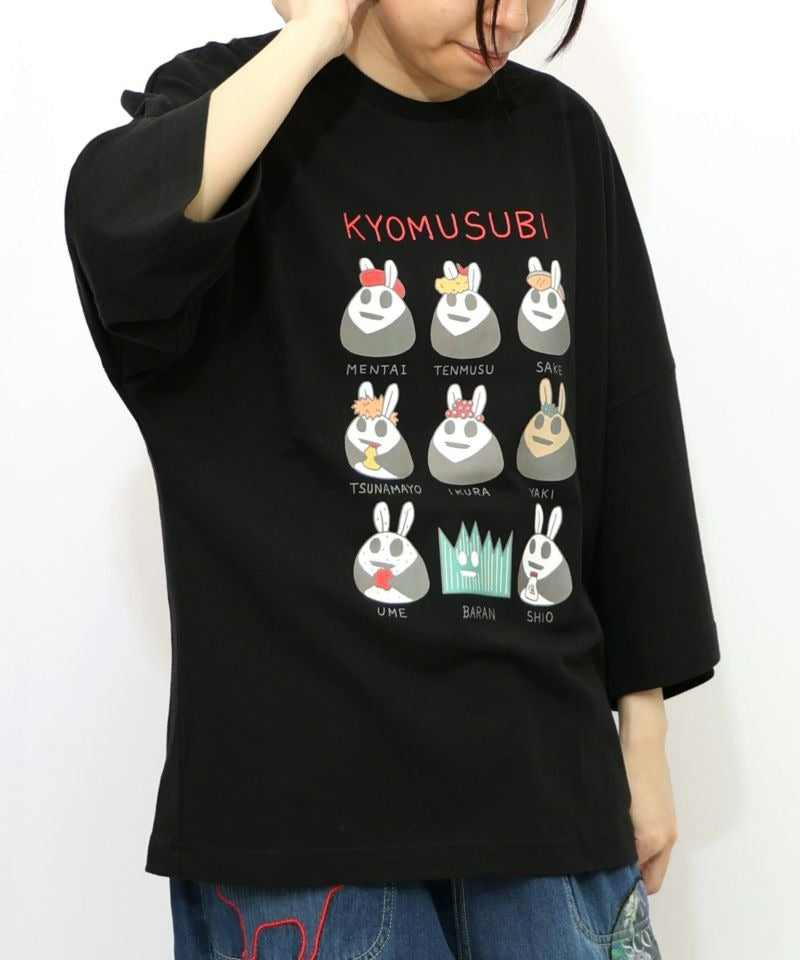 スカラー ScoLar ウサギのきょむすび柄Tシャツ （ブラック） ブラック