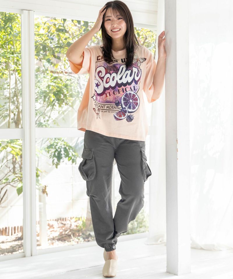 ScoLar ScoLar Embroidered Mini Fleece Cargo Pants