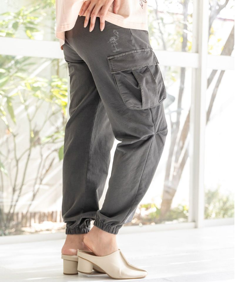 ScoLar ScoLar Embroidered Mini Fleece Cargo Pants