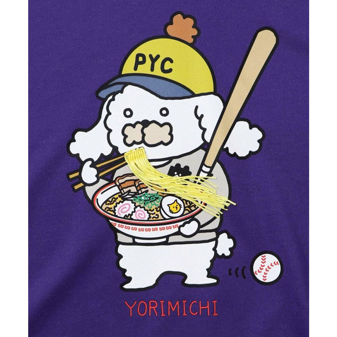 スカラー ScoLar YORIMISHIフーデッドプルオーバー （アイボリー） アイボリー