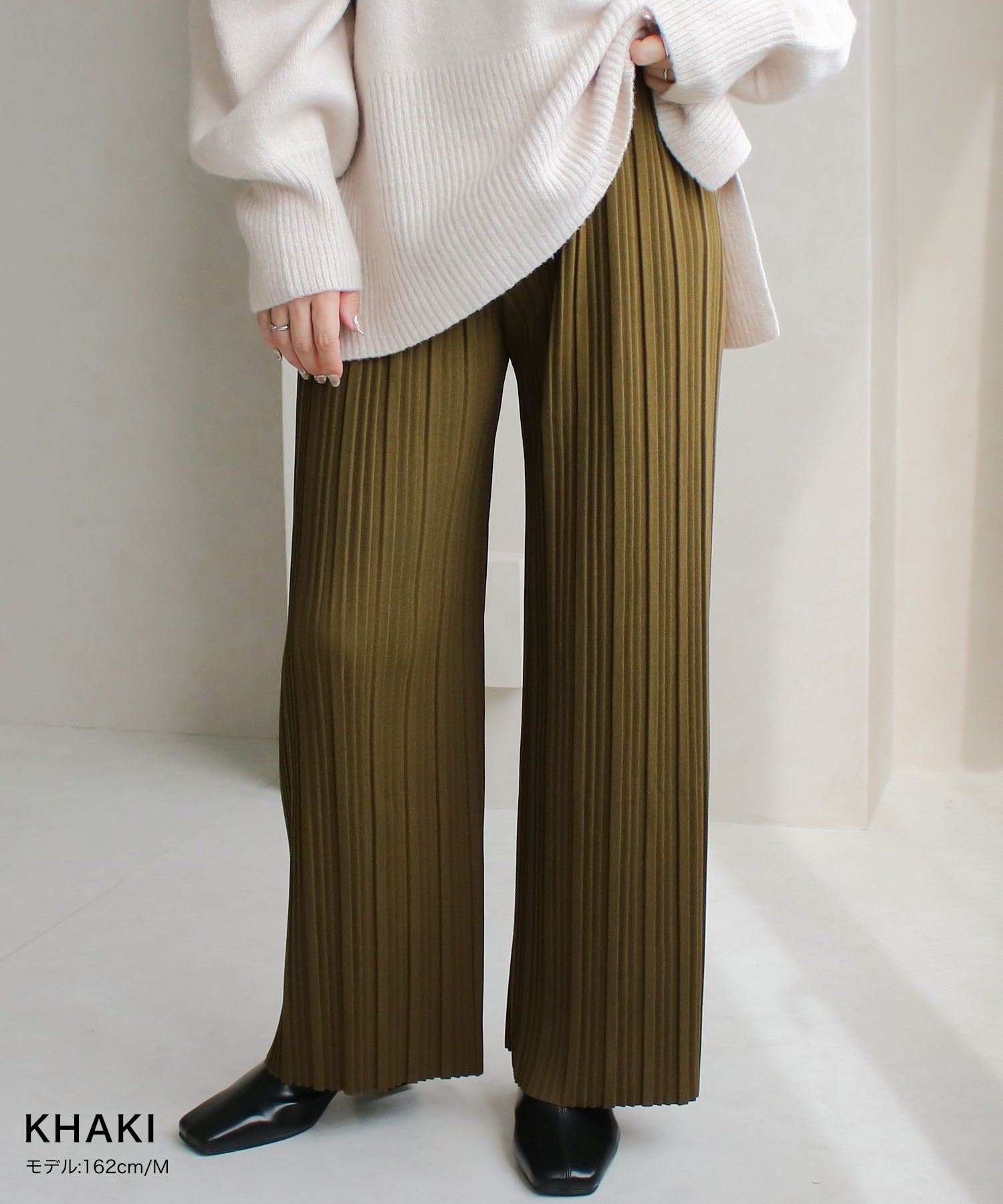 Social Girl Pleated Pants