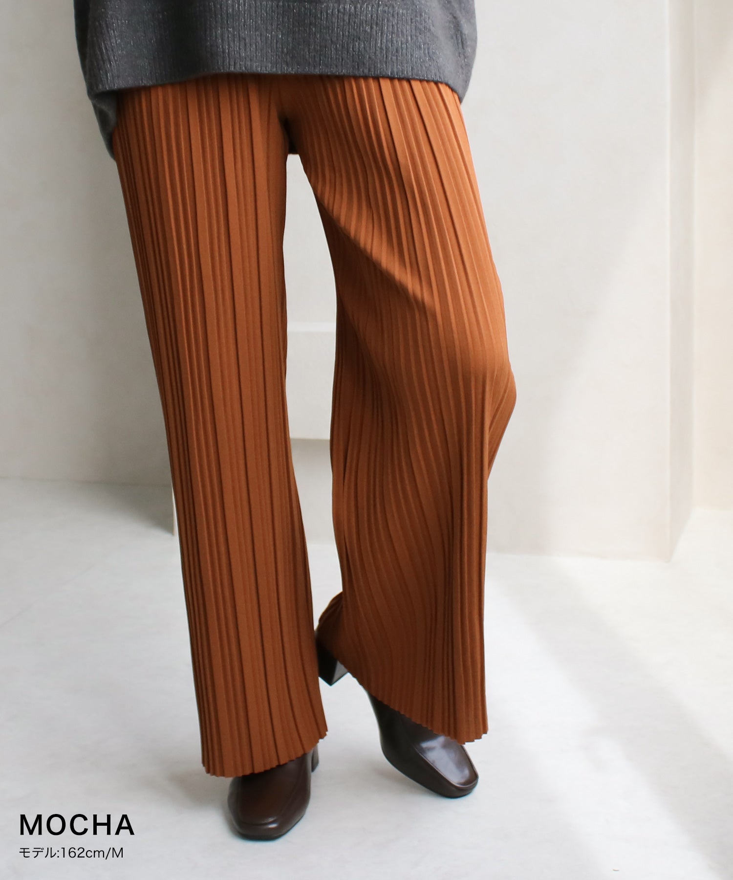 Social Girl Pleated Pants