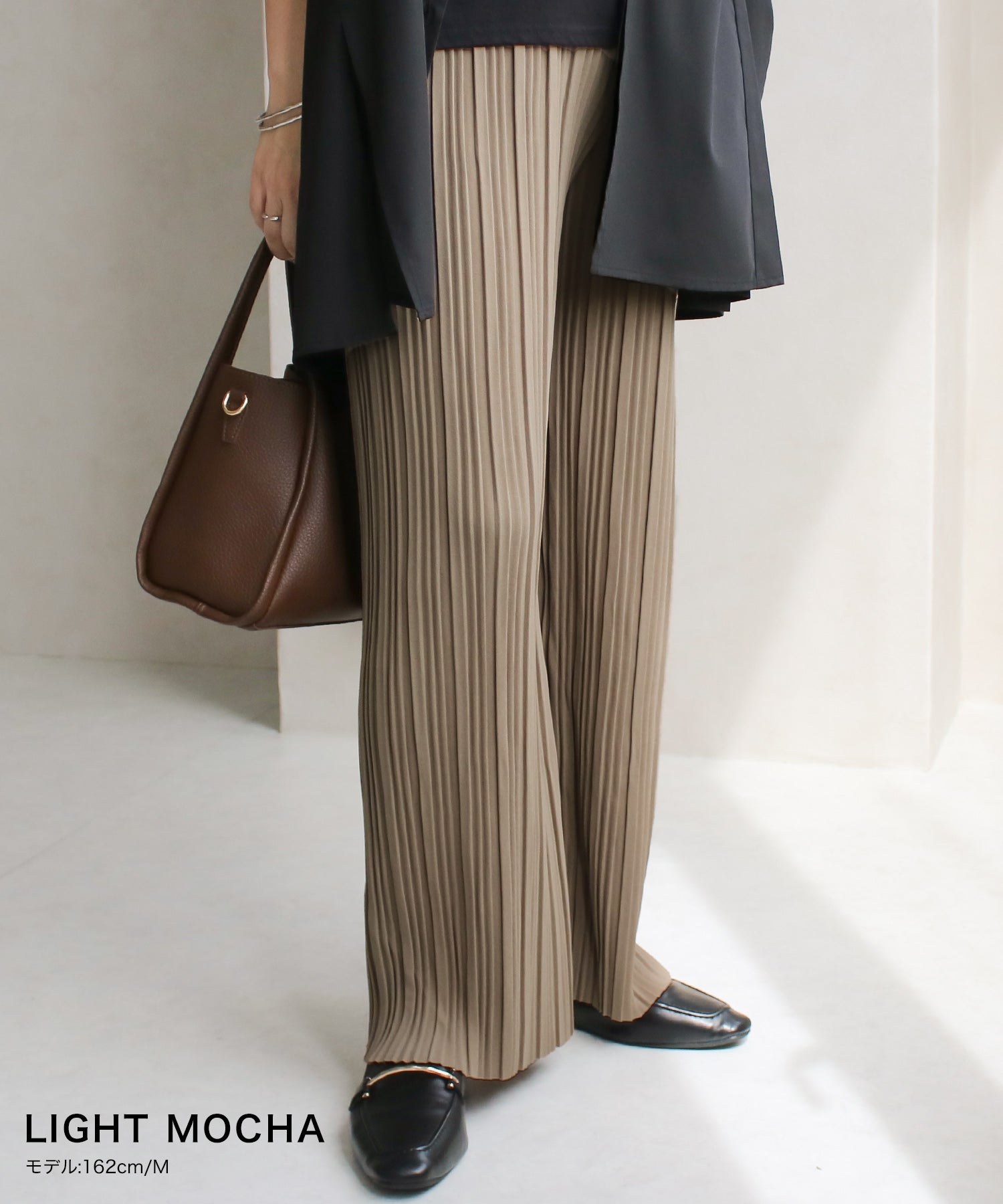 Social Girl Pleated Pants