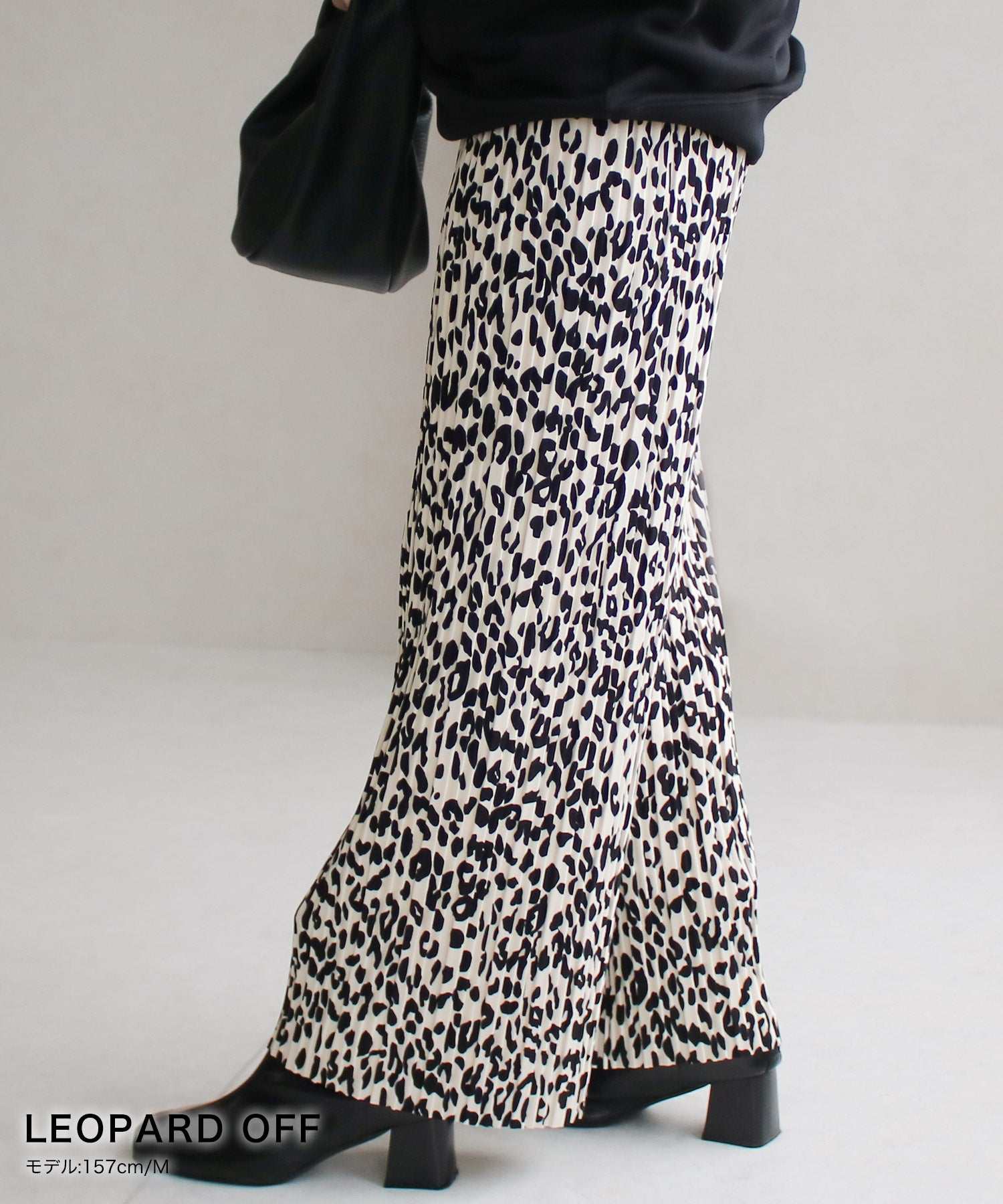 Social Girl Pleated Pants