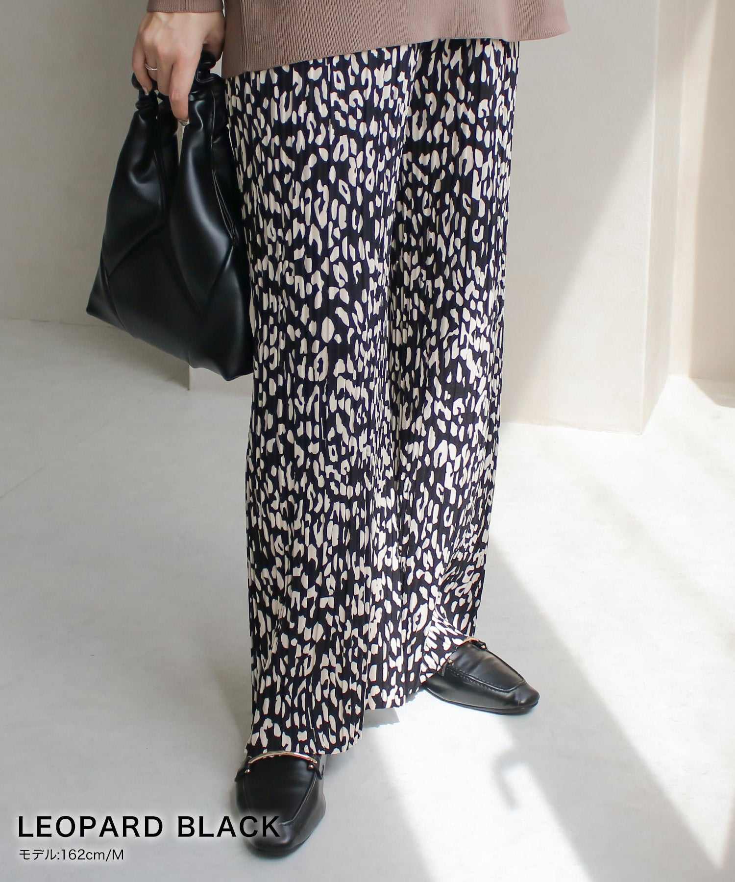 Social Girl Pleated Pants