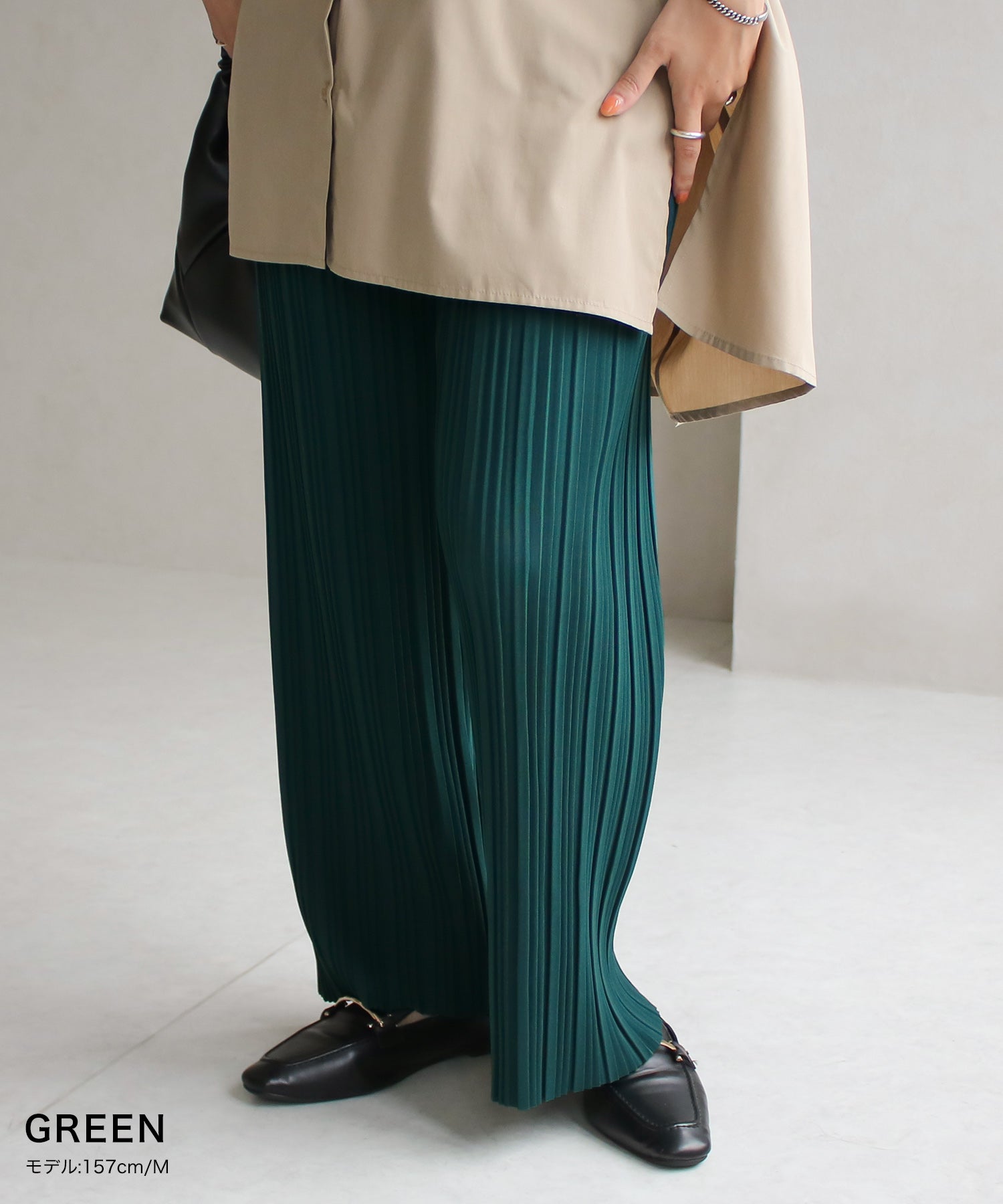 Social Girl Pleated Pants