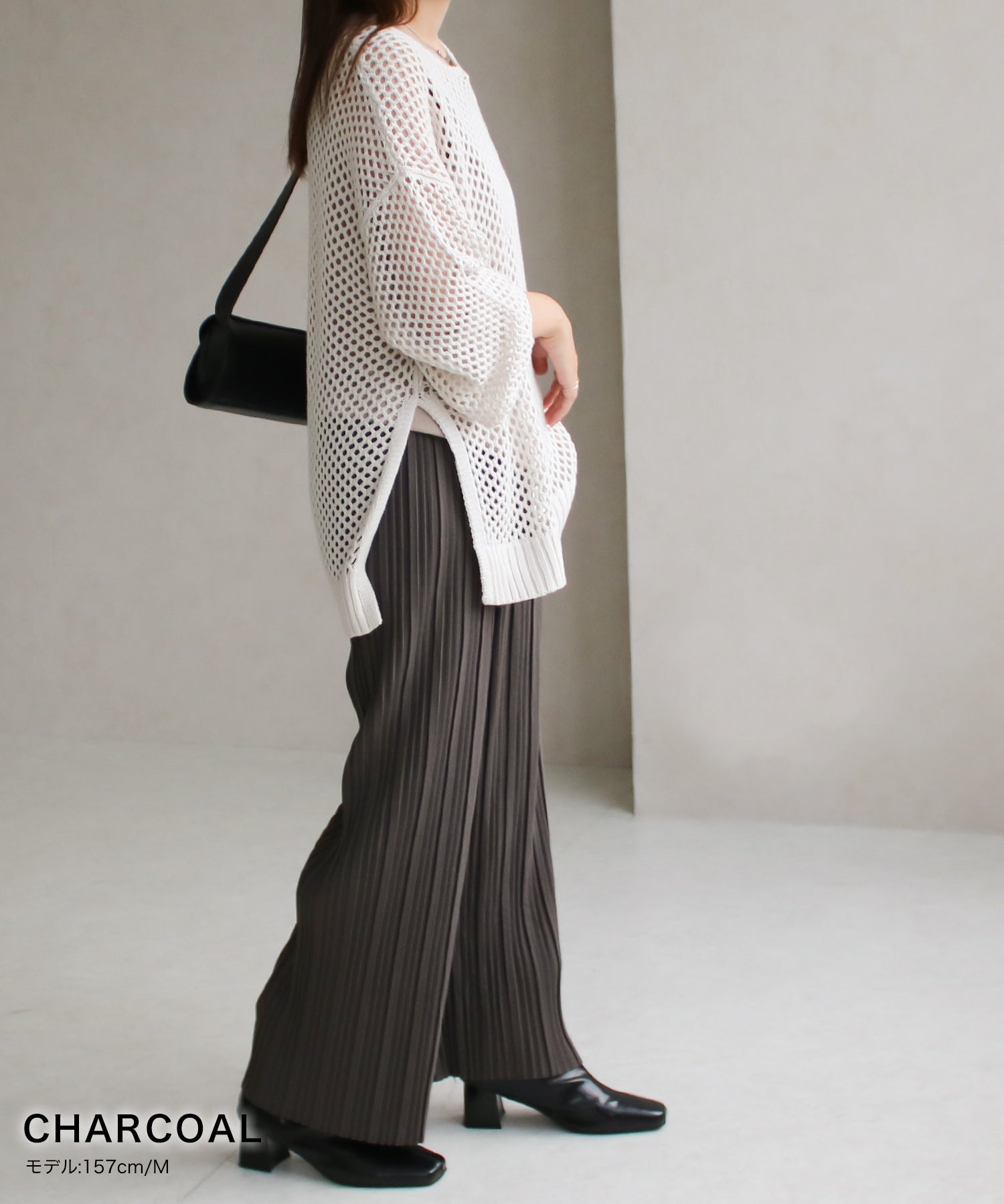 Social Girl Pleated Pants